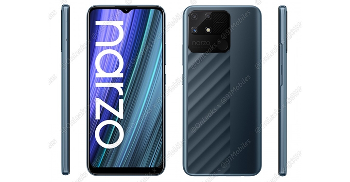 realme NARZO 50A 可能將擁有風格強烈的背面機身設計