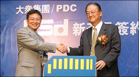 智慧手機新歡　PSd 記憶卡亮相 　