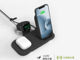 告別糾纏的充電線們！mophie 2+1 無線充電盤讓你一次充飽 iPhone、AirPods、Apple Watch