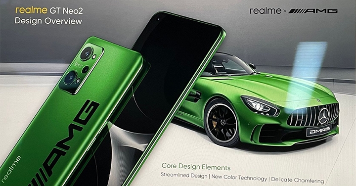 realme GT Neo2 Mercedes-AMG 特別版諜照，綠色機身超搶眼