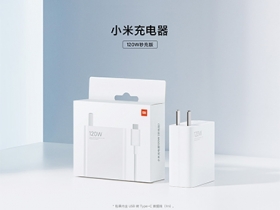 120W 快速充電對電池有什麼影響？小米：兩年後健康度約 80%