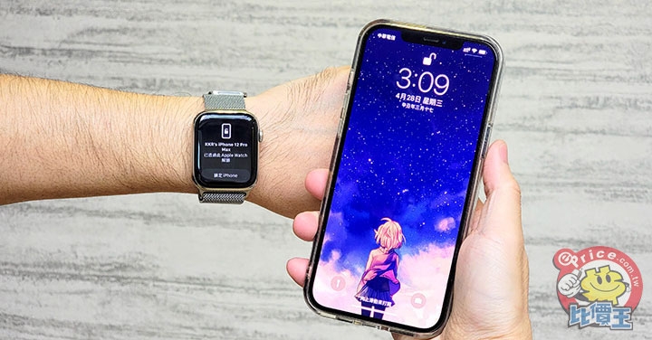 iPhone  與 Apple Watch 配對出現災情，跟 MagSafe Duo 也有相容性問題