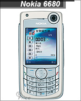 黑、白雙煞！ Nokia 6680、6230i  改款出擊