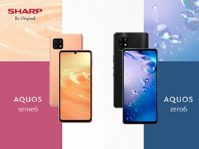 全球最輕 5G 手機，Sharp AQUOS Zero 6 發表，Sense6 同步登場