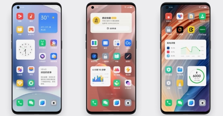 OPPO 確定將在 10/11 下午揭曉國際版 ColorOS 12 操作介面，納入 Android 12 相關設計