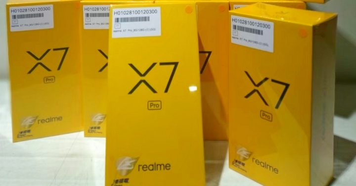 【獨家特賣】 超乎想像 realme X7 Pro 驚呼下殺  (10/05~10/11)