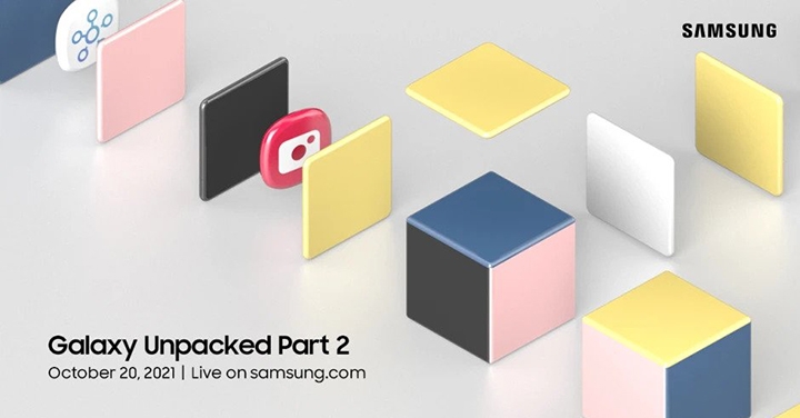 三星將在 10 月 20 日舉辦 Galaxy Unpacked Part 2 發表會