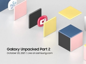 三星將在 10 月 20 日舉辦 Galaxy Unpacked Part 2 發表會