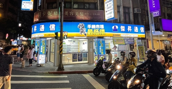 傑昇通信文山萬芳店開幕 振興券放大五倍回饋