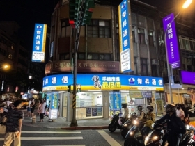 傑昇通信文山萬芳店開幕 振興券放大五倍回饋