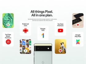 Google推出Pixel Pass服務綁定訂閱方案，但目前僅限美國境內的Pixel 6系列手機使用