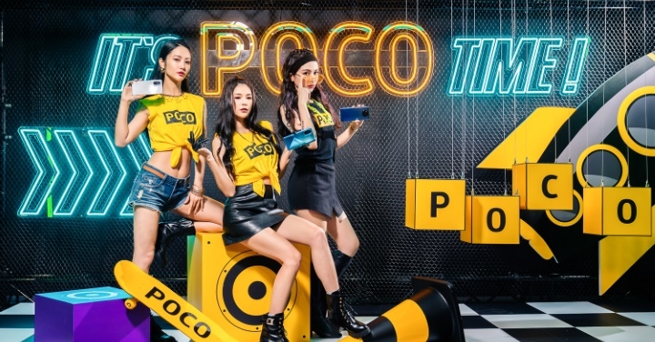 「POCO 雙 11 超級購物節」開跑　全台最殺 S870 手機就在 POCO