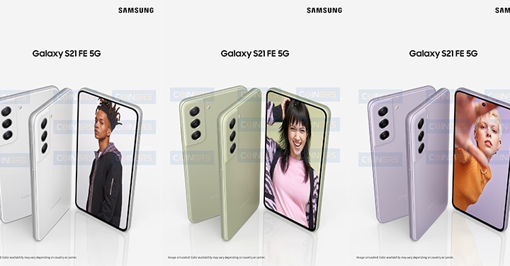 三星 Galaxy S21 FE 宣傳素材與價格外流，可能只有歐洲買得到