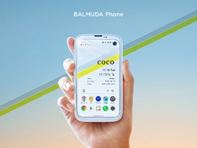 日本家電商 BALMUDA 第一款 5G 手機正式推出，搭載 S765 的超小手機