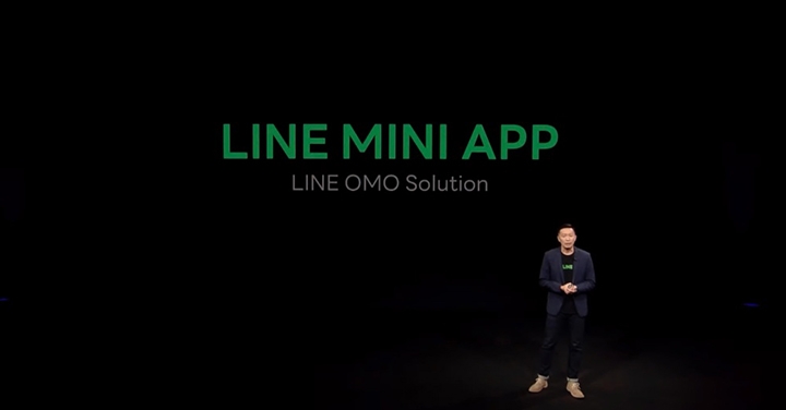 LINE Mini App、短影片服務進駐台灣,增加更多元指間商機媒合