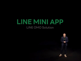 LINE Mini App、短影片服務進駐台灣，增加更多元指間商機媒合