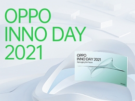 OPPO Inno Day 2021 預告，將發表自主研發 NPU 以及伸縮鏡頭