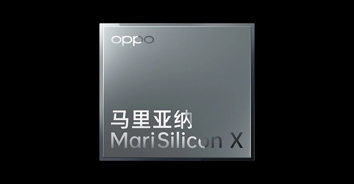 OPPO 發表 MariSilicon X 自主研發晶片，新一代 Find X 旗艦將搭載使用