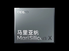 OPPO 發表 MariSilicon X 自主研發晶片，新一代 Find X 旗艦將搭載使用