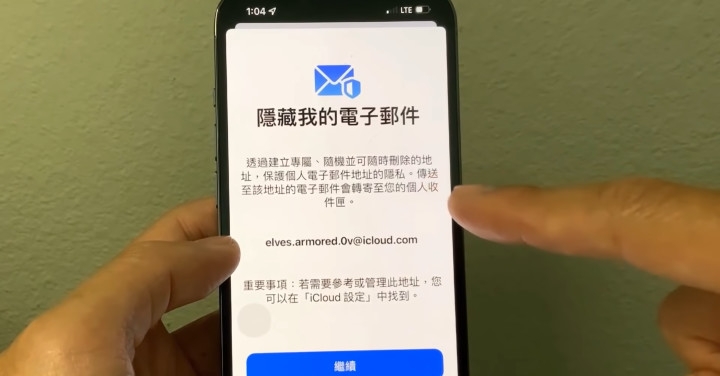 【iPhone iOS 15.2】升級iOS 15.2 後五個必試功能，其它更新介紹