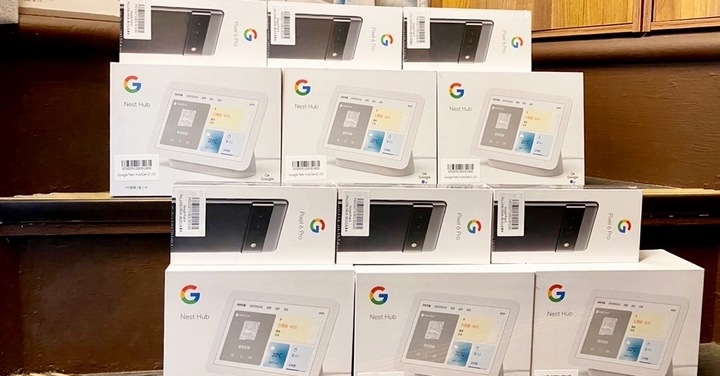 【獨家特賣】好運擋不住 Google Pixel 6 Pro 買就送智慧音箱 （1/8~1/12）