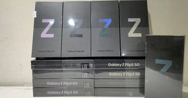 【獨家特賣】翻轉新感受 三星 Galaxy Z Flip 3 好運價 20,490 元 (1/11~1/17)