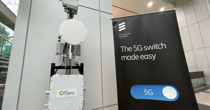 亞太電信攜手愛立信及高通　實現全台第一個 5G 獨立組網雙連線