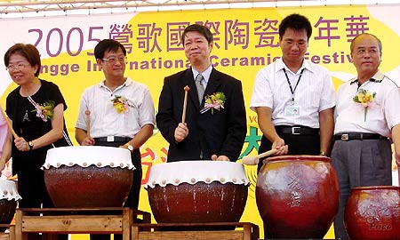 台灣陶大有看頭　鶯歌陶瓷嘉年華登場