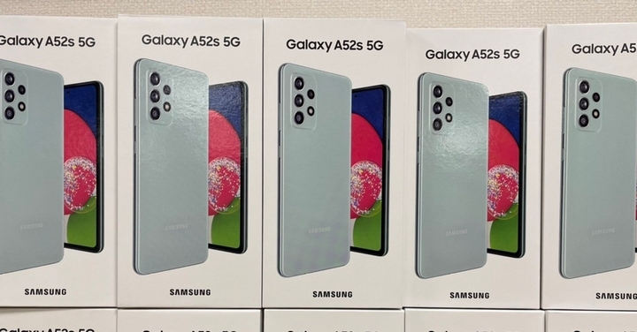 傑昇通信 情人好禮 三星 Galaxy A52s 5G 甜蜜優惠