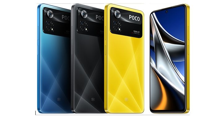 POCO X4 Pro 5G 甫發表　台灣馬上公佈上市資訊【更新上市資訊】