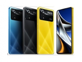 POCO X4 Pro 5G 甫發表　台灣馬上公佈上市資訊【更新上市資訊】