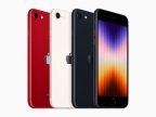 蘋果發表愛瘋 SE 5G、i13 推新色