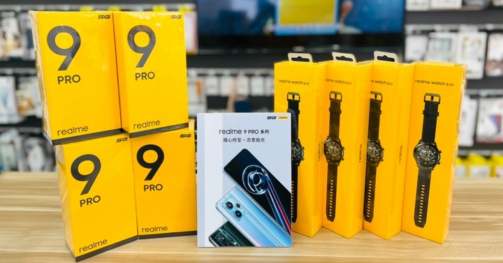 【獨家特賣】限量特惠買 realme 9 Pro 送 Watch S Pro 智慧錶 (3/12~3/18)