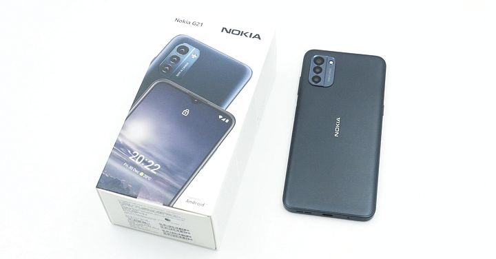 Nokia G21 開箱：大電量五千有找