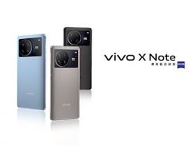 大螢幕商業旗艦，vivo X Note 帶著大電量頂尖規格登場