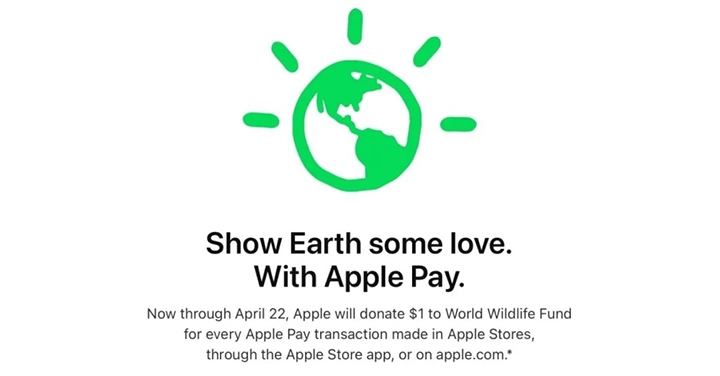 蘋果響應世界地球日，將從Apple Pay交易提撥捐助世界自然基金會