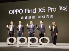 下一款 OPPO 摺疊螢幕手機　有機會進台灣