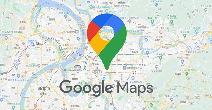 整合四條台北捷運進站與車廂擁擠資訊的 Google 地圖功能上線