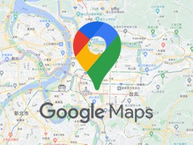 整合四條台北捷運進站與車廂擁擠資訊的 Google 地圖功能上線