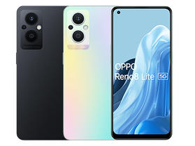 OPPO Reno 8 Lite 爆料，是一位熟悉的陌生人？