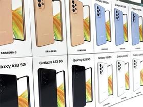 傑昇通信 超級新星 Samsung Galaxy A33 5G 魅力登場