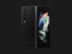 難道這就是三星 Galaxy Z Fold 4？