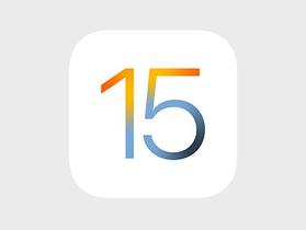 蘋果推出 iOS 15.5 系統更新，新增部分小功能與修正大量問題