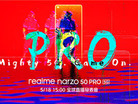 中階電競手機，realme 將在 5 月 18 日發表 Narzo 50 Pro