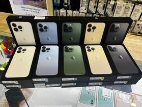 【獨家特賣】超狂蘋果 iPhone 13 Pro 最殺 30,690 元 (5/25~5/31)