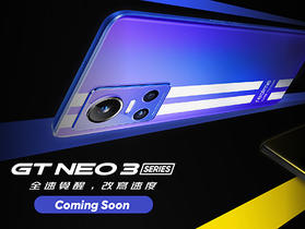 realme 宣布將在 6 月 7 日舉行 realme GT Neo 3/3T 國際發表會