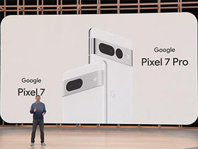 神秘 Google Pixel 手機出現在程式碼，Pixel 手機將再添新成員？