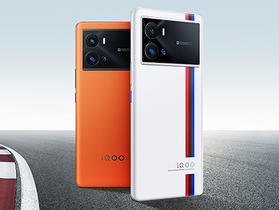 vivo 子品牌 iQOO 傳將推出支援高達 200W 快充的手機