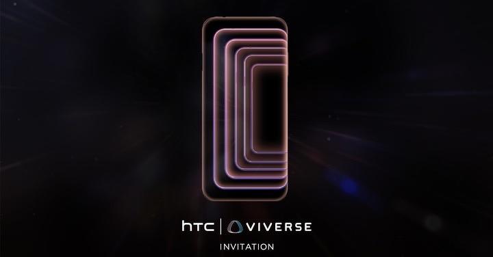 HTC 6/28 舉辦活動，將發表新款智慧手機