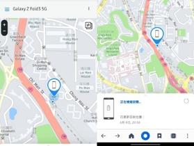 尋找我遺失的三星手機~~差點哭死在路邊~~（真實測試三星尋找我的裝置）
